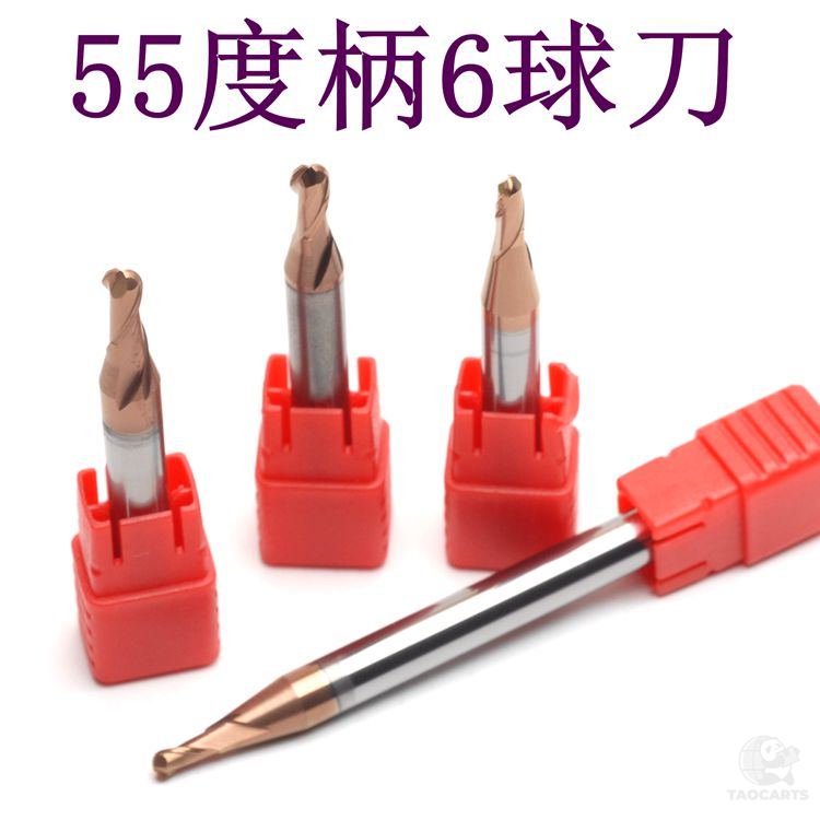 55度粗柄6加长涂层钨钢合金球头立铣刀2...