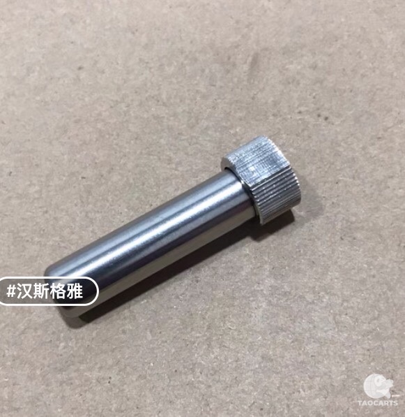 白光809吸锡器钢套