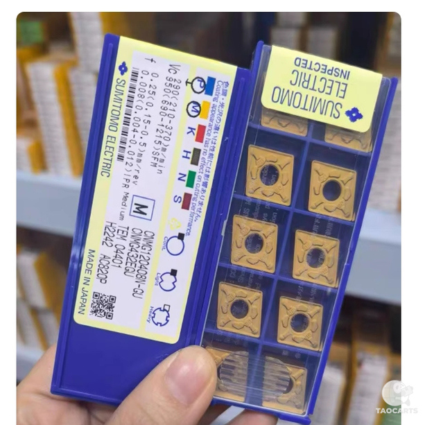 住友数控刀片CNMG120408N-GU...