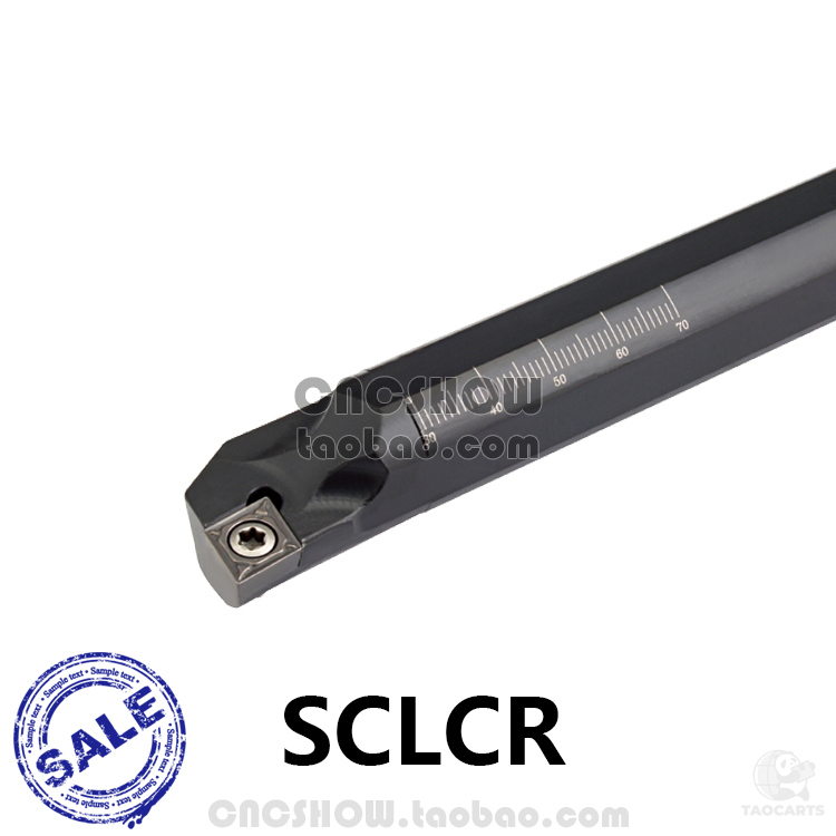 内孔车刀95度S16Q/S20R/S25...