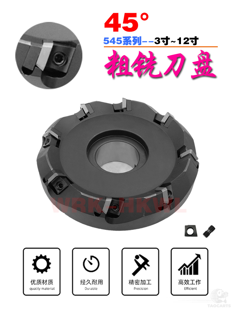 45度G445台湾龙门双头铣刀盘SEKN...