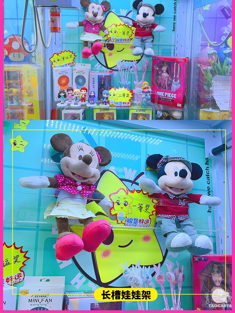 娃娃机贴纸厂家抓烟机机箱翻新贴画彩纸外观...