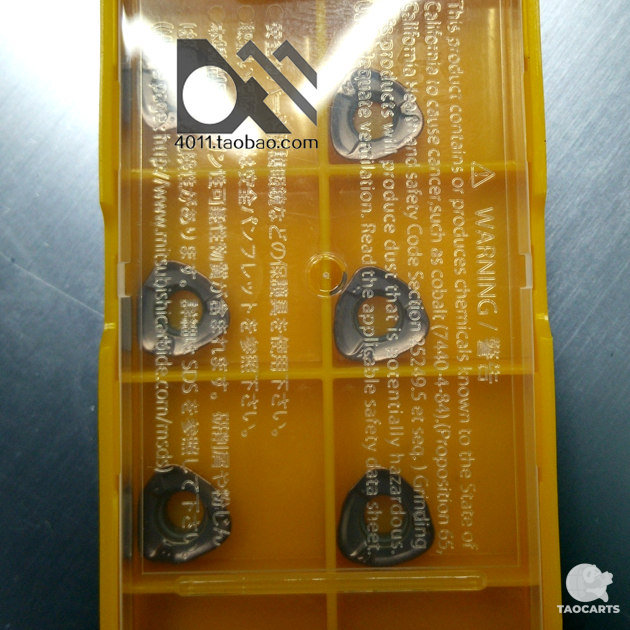 日本三菱 数控刀片JOMT080320Z...