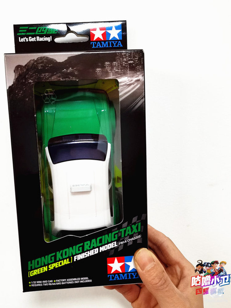 正品田宫四驱车 香港伟高限定黄绿出租车 ...