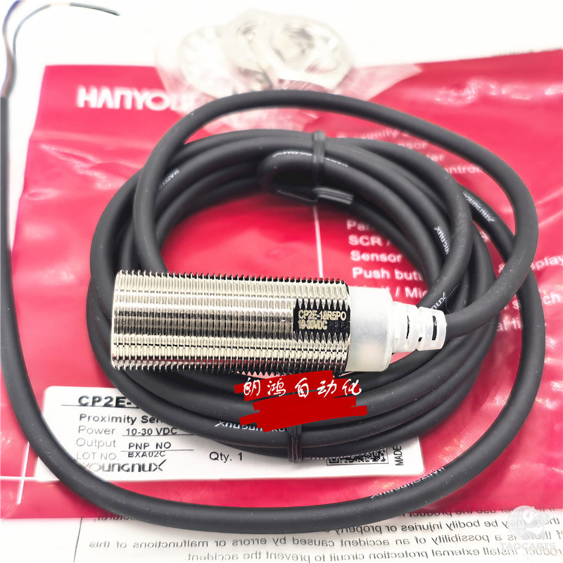 原装CP2E-18R5PO 韩荣NUX接...