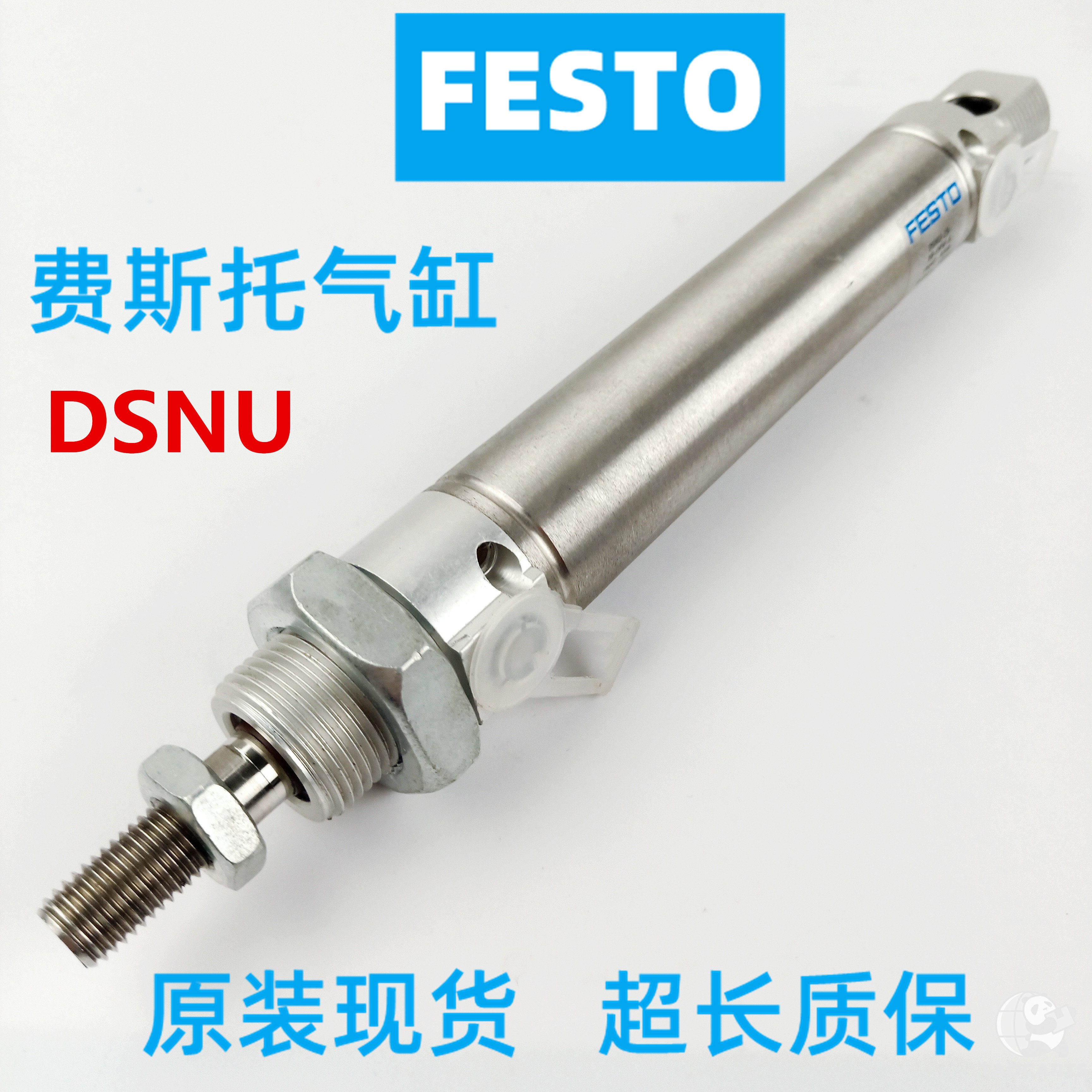 FESTO费斯托气缸DSNU-25-20...