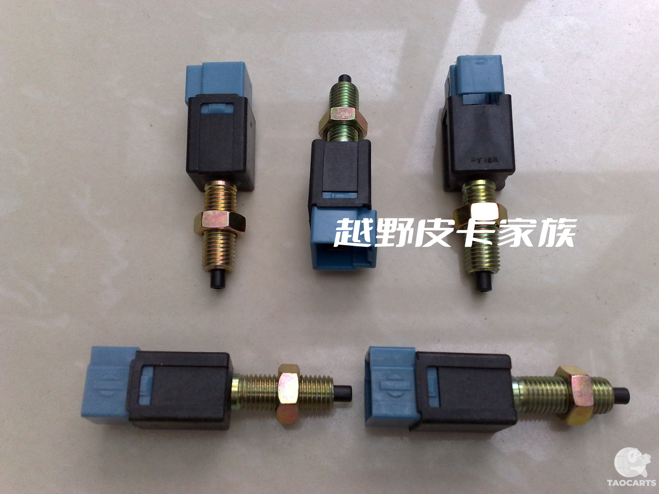 帕拉丁奥丁D22皮卡NP300锐琪脚踏板...