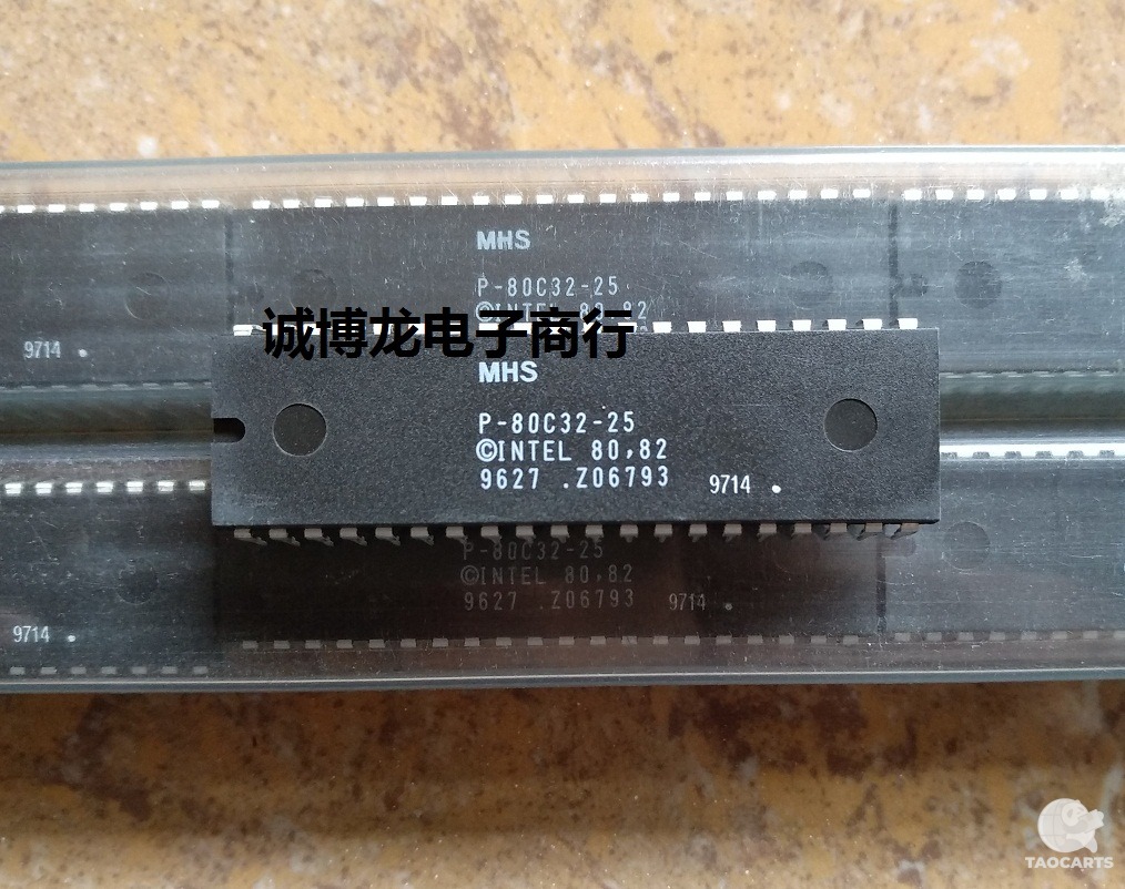 P-80C32-25 MHS TEMIC...