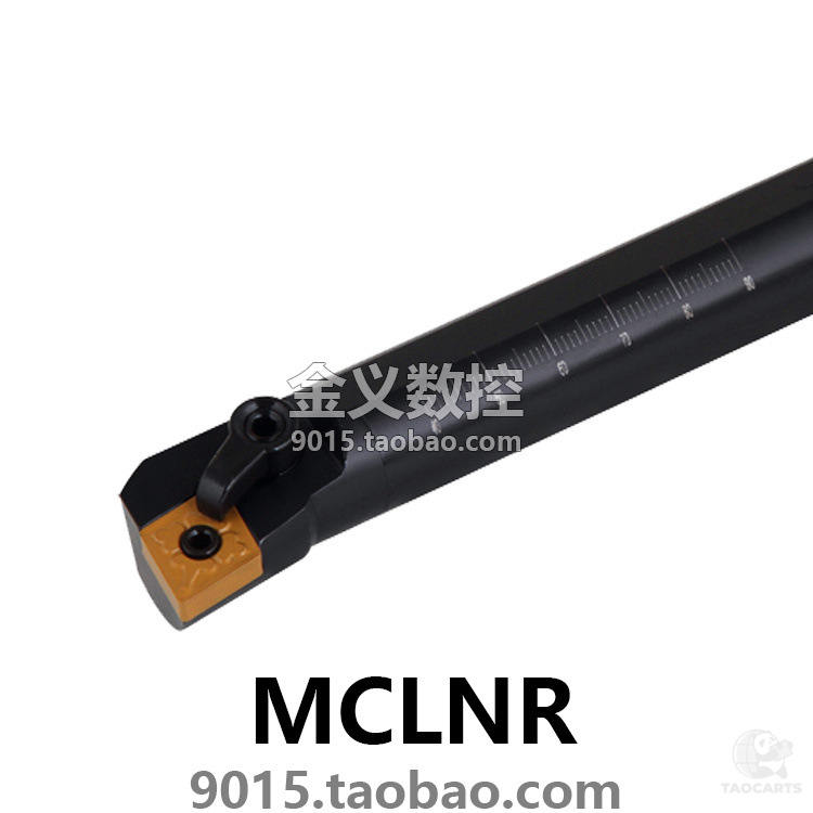 95度复合式内孔车刀 S16Q/S20R...