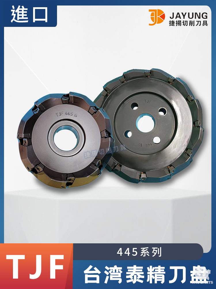 原装台湾泰精TJF龙门双头铣床45度12...