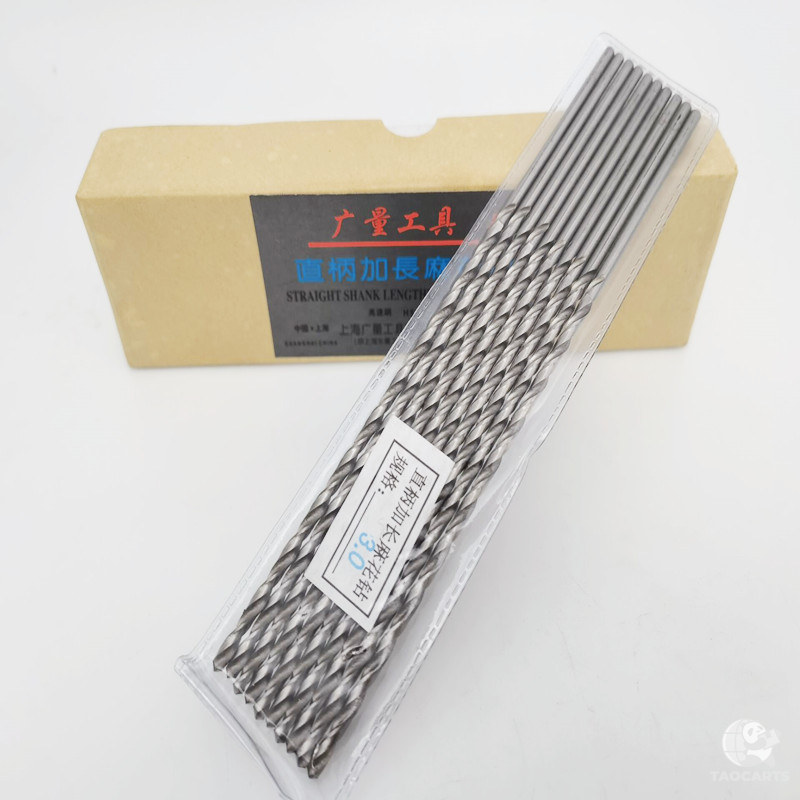 广量牌 加长钻 W6542加长麻花钻 全...