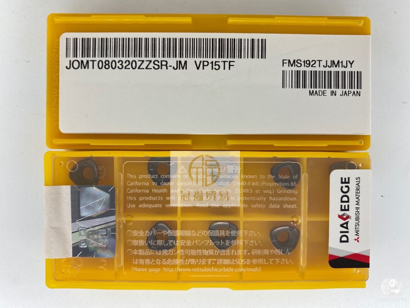 JOMT080320ZZSR-JM VP...