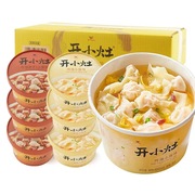 Nokor Shop Nokor Shop