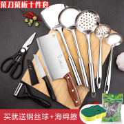 Nokor Shop